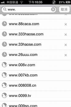 成为你所爱游戏中的无冕之王