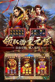 《元素听说<a href=