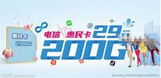 超变传奇级,超变态级传奇为大家带来还原经典游戏