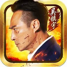 韩版变态靓装传奇下载