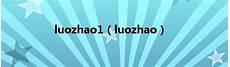zhaosf138,9pkzhaosfshenqi5k5jjj99s99jzhaokfsf999laosf